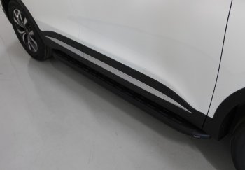 Пороги алюминиевые с пластиковой накладкой ТСС Тюнинг Chery (Черри) Tiggo 7 PRO (Тиго) (2019-2024)  (карбон черные)
