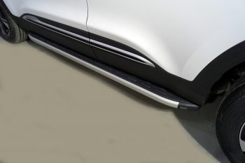 Пороги алюминиевые с пластиковой накладкой ТСС Тюнинг Chery Tiggo 4 Pro (2021-2024)  (серые)