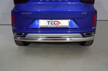 11 649 р. Защита заднего бампера (1.5L Turbo 2WD, овальная, d75х42 мм) TCC  EXEED LX (2021-2024). Увеличить фотографию 1