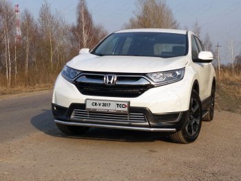 16 549 р. Защита переднего бампера нижняя d42,4 мм ТСС Тюнинг  Honda CR-V  RW,RT (2016-2020) (нержавейка). Увеличить фотографию 1