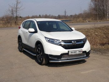 Защита переднего бампера нижняя d60,3 мм ТСС Тюнинг  Honda (Хонда) CR-V (СР-В)  RW,RT (2016-2020) RW,RT дорестайлинг  (нержавейка)