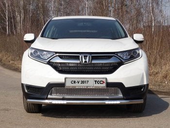 34 649 р. Защита переднего бампера нижняя с ДХО 60,3 мм  Honda CR-V  RW,RT (2016-2020) дорестайлинг (нержавейка). Увеличить фотографию 1