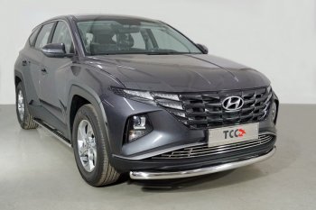 Защита переднего бампера нижняя d60,3 мм ТСС Тюнинг Hyundai Tucson 4 NX4 (2020-2022)  (нержавейка)