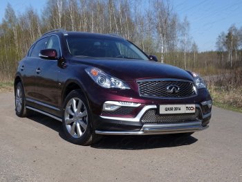 Защита переднего бампера нижняя двойная 42,4*42,4 мм ТСС Тюнинг INFINITI Qx50 (2016-2018)  (нержавейка)