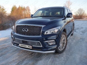 26 699 р. Защита переднего бампера нижняя d76,1 мм ТСС Тюнинг  INFINITI QX80 (2014-2018) (нержавейка). Увеличить фотографию 1