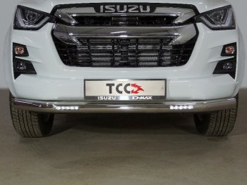 Защита переднего бампера нижняя с ДХО 76,1 мм ТСС Тюнинг Isuzu D-Max RG DoubleCab дорестайлинг (2019-2024)  (нержавейка)