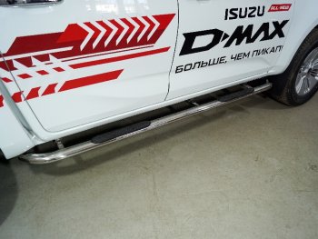 Пороги овальные гнутые с накладкой 75х42 мм Isuzu (Исузу) D-Max (Д)  RG DoubleCab (2019-2024) RG DoubleCab дорестайлинг  (серые)