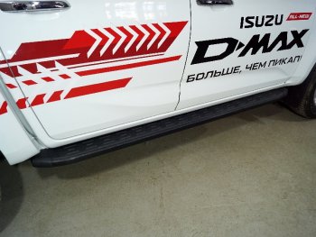 Пороги алюминиевые с пластиковой накладкой ТСС Тюнинг Isuzu D-Max RG DoubleCab дорестайлинг (2019-2024)  (карбон черные)