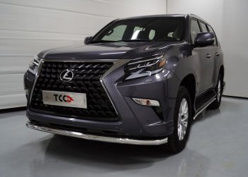 29 999 р. Защита переднего бампера нижняя d60,3 мм ТСС Тюнинг  Lexus GX460  J150 (2019-2022) 2-ой рестайлинг (нержавейка). Увеличить фотографию 1