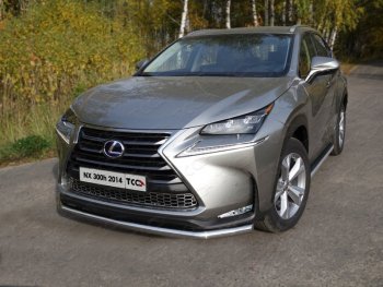 20 999 р. Защита переднего бампера нижняя d60,3 мм ТСС Тюнинг  Lexus NX  300h (2014-2017) (нержавейка). Увеличить фотографию 1