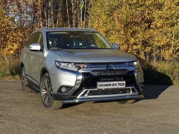 17 999 р. Защита переднего бампера нижняя d60,3 мм ТСС Тюнинг  Mitsubishi Outlander  GF (2018-2024) (нержавейка). Увеличить фотографию 1