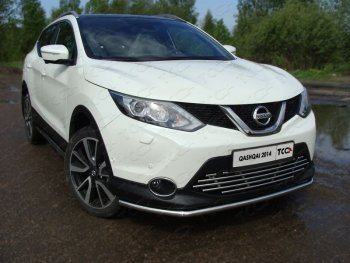 14 999 р. Защита переднего бампера нижняя 42,4 мм ТСС Тюнинг  Nissan Qashqai  2 (2013-2019) (нержавейка). Увеличить фотографию 1