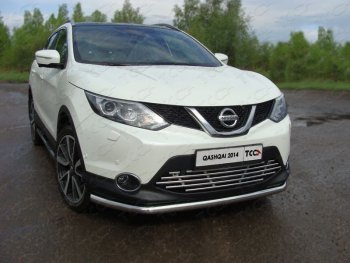 Защита переднего бампера нижняя d60,3 мм ТСС Тюнинг  Nissan (Нисан) Qashqai (Кашкай)  2 (2013-2019) 2 J11 дорестайлинг  (нержавейка)