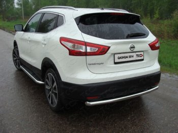 Защита задняя (центральная 60,3 мм) ТСС Тюнинг Nissan Qashqai 2 J11 дорестайлинг (2013-2019)