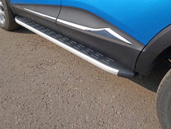 Пороги алюминиевые с пластиковой накладкой ТСС Тюнинг Renault (Рено) Kaptur (Каптур) (2016-2020) дорестайлинг  (серые)
