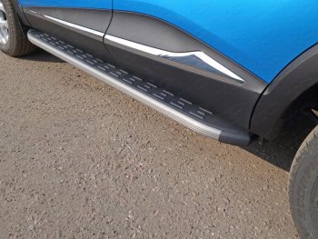 Пороги алюминиевые с пластиковой накладкой, ТСС Тюнинг Renault Kaptur дорестайлинг (2016-2020)  (карбон серые)