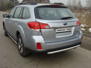 Защита задняя (центральная нержавейка 50,8 мм) ТСС Тюнинг Subaru Outback BR, B14)  рестайлинг универсал (2012-2015)