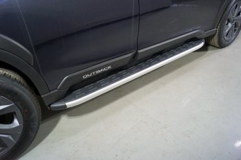 Пороги алюминиевые с пластиковой накладкой ТСС Тюнинг Subaru (Субару) Outback (Аутбэк)  BT (2019-2024) BT универсал  (серые)