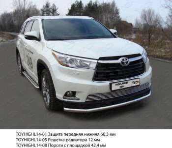 19 549 р. Защита переднего бампера нижняя d60,3 мм ТСС Тюнинг  Toyota Highlander  XU50 (2013-2017) (нержавейка). Увеличить фотографию 1