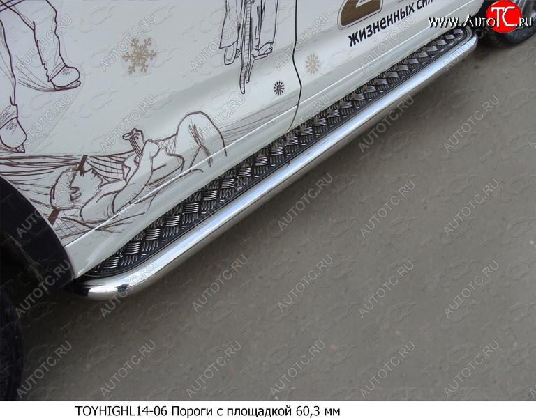 37 949 р. Пороги с площадкой 60,3 мм ТСС Тюнинг  Toyota Highlander  XU50 (2013-2017) (серые)