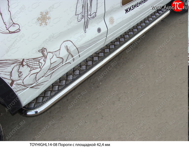 32 999 р. Пороги с площадкой 42,4 мм ТСС Тюнинг  Toyota Highlander  XU50 (2013-2017) (серые)