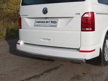 19 999 р. Защита заднего бампера (овальная, d75х42 мм) TCC  Volkswagen Caravelle  T6 (2015-2019). Увеличить фотографию 1