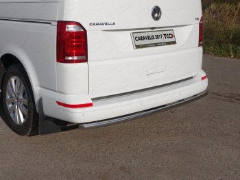 Защита задняя (нержавейка 42,4 мм), ТСС Тюнинг Volkswagen (Волксваген) Caravelle (каравелла)  T6 (2015-2019) T6 дорестайлинг