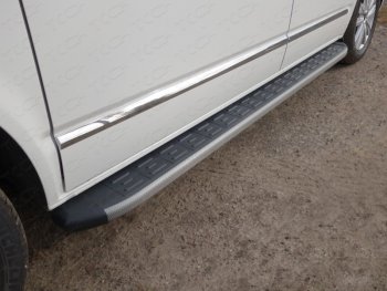 Пороги алюминиевые с пластиковой накладкой, ТСС Тюнинг Volkswagen Multivan T6 дорестайлинг (2016-2019)  (карбон серые)