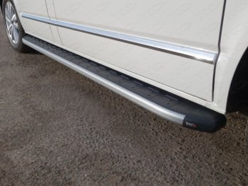 Пороги алюминиевые с пластиковой накладкой, ТСС Тюнинг Volkswagen Multivan T6 дорестайлинг (2016-2019)  (карбон серебро)