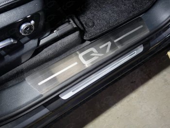 10 199 р. Накладки на пороги ТСС Тюнинг  Audi Q7  4M (2015-2020) (лист шлифованный, надпись Q7). Увеличить фотографию 1