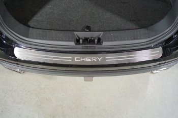 Накладки на задний бампер, ТСС Тюнинг Chery Tiggo 8 PRO MAX (2021-2024)  (лист шлифованный надпись Chery)