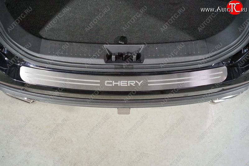 3 899 р. Накладки на задний бампер, ТСС Тюнинг  Chery Tiggo 8 PRO MAX (2021-2024) (лист шлифованный надпись Chery)