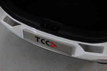 Накладки на задний бампер, ТСС Тюнинг Chery (Черри) Tiggo 7 PRO (Тиго) (2019-2024)