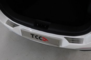 Накладки на задний бампер, ТСС Тюнинг Chery (Черри) Tiggo 7 PRO (Тиго) (2019-2024)