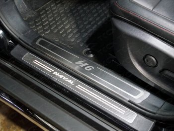 3 679 р. Накладки на пластиковые пороги, ТСС Тюнинг  Haval H6 Coupe (2015-2019) (лист шлифованный надпись Н6). Увеличить фотографию 1