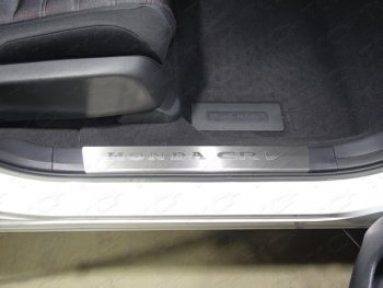 лист шлифованный надпись Honda CR-V 2850р