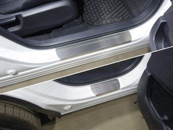 3 099 р. Накладки на пороги, ТСС Тюнинг  Honda CR-V  RW,RT (2016-2020) (лист шлифованный). Увеличить фотографию 1