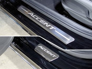 3 099 р. Накладки на пороги, ТСС Тюнинг  Hyundai Accent  MC (2005-2011) (лист шлифованный надпись Accent). Увеличить фотографию 1