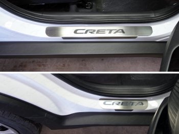 4 949 р. Накладки на пороги, ТСС Тюнинг  Hyundai Creta  GS (2015-2019) (лист шлифованный надпись Creta). Увеличить фотографию 1