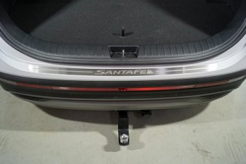 3 089 р. Накладка на задний бампер, ТСС Тюнинг  Hyundai Santa Fe  4 TM (2020-2024) (лист шлифованный надпись Santa Fe). Увеличить фотографию 1