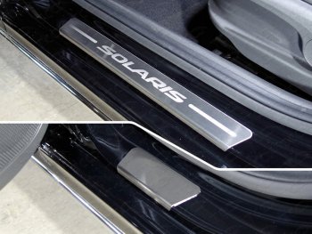 3 099 р. Накладки на пороги, ТСС Тюнинг  Hyundai Solaris  2 (2017-2020) (лист шлифованный надпись Solaris). Увеличить фотографию 1