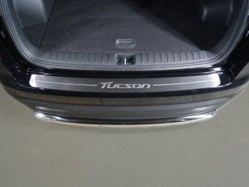 4 099 р. Накладка на задний бампер, ТСС Тюнинг  Hyundai Tucson  3 TL (2018-2021) (лист шлифованный надпись Tucson). Увеличить фотографию 1
