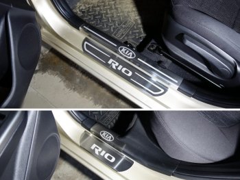 8 899 р. Накладки внешние и на пластиковые пороги ТСС Тюнинг KIA Rio 3 QB рестайлинг седан (2015-2017) (лист шлифованый надпись KIA). Увеличить фотографию 1