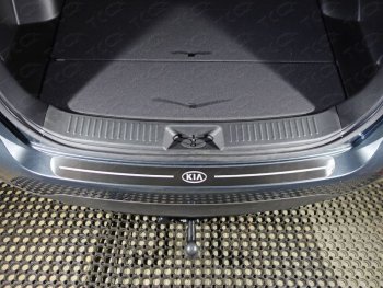 4 099 р. Накладка на задний бампер ТСС Тюнинг  KIA Sorento ( XM,  UM/Prime) (2012-2020) (Лист шлифованный логотип  KIA). Увеличить фотографию 1