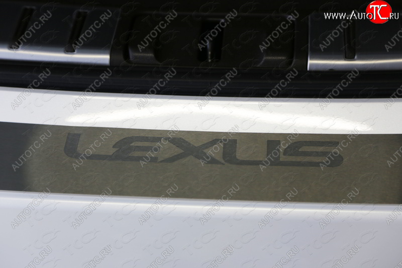 4 549 р. Накладка на задний бампер, ТСС Тюнинг  Lexus RX ( 450H,  350,  200T) (2009-2019) (лист шлифованный надпись Lexus )