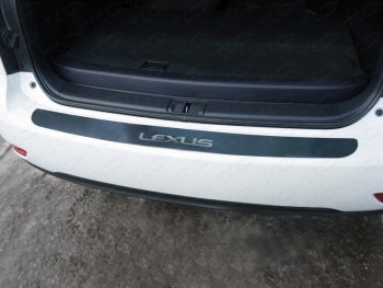 4 549 р. Накладка на задний бампер, ТСС Тюнинг  Lexus RX  270 (2010-2015) (лист шлифованный надпись Lexus). Увеличить фотографию 1