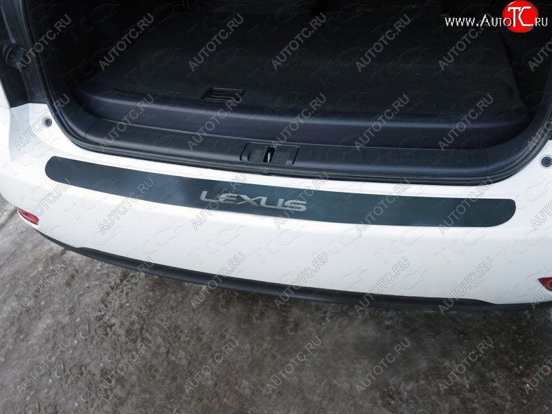 4 549 р. Накладка на задний бампер, ТСС Тюнинг  Lexus RX  270 (2010-2015) (лист шлифованный надпись Lexus)