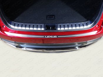 4 099 р. Накладка на задний бампер, ТСС Тюнинг  Lexus NX  200 (2017-2021) (лист шлифованный надпись Lexus). Увеличить фотографию 1