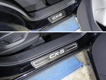 3 699 р. Накладки на пороги, ТСС Тюнинг  Mazda CX-5  KE (2015-2017) (лист шлифованный надпись CX-5). Увеличить фотографию 1