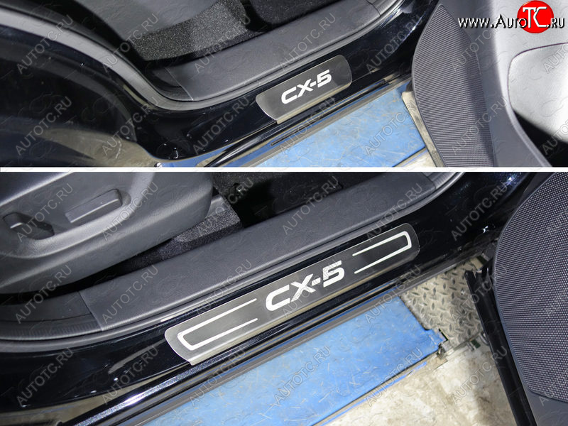3 699 р. Накладки на пороги, ТСС Тюнинг  Mazda CX-5  KE (2015-2017) (лист шлифованный надпись CX-5)